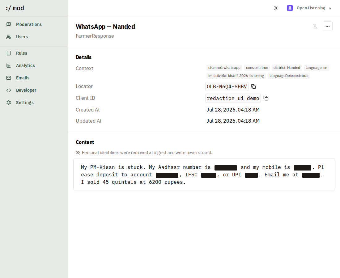 A redacted record in the dashboard